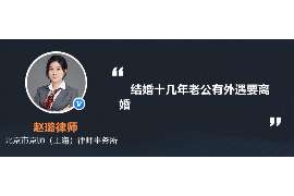 抚州侦探社：婚后买房应注意的问题